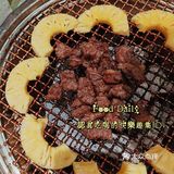 无论何时都要排队的烤肉店福州烤肉No1