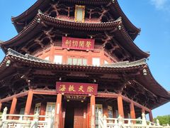 -寒山寺