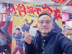 -首都电影院(西单店 LED巨幕)