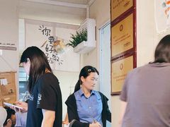 -艺味深尝(云锦路店)