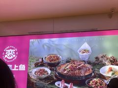 -老板恋上鱼(恒隆广场店)