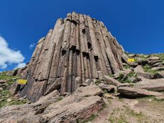 -石条山