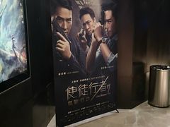 -银兴国际影城(星汇维港店)