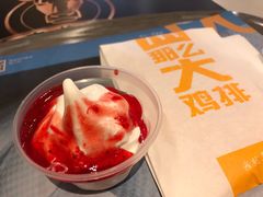 迷你新地-麦当劳(华发商都店)