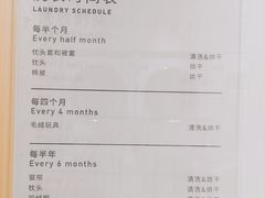 -XI·LaundryCafe 喜咖自助洗衣咖啡店
