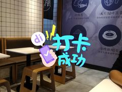 -无限双拼照烧双拼饭(和平店)