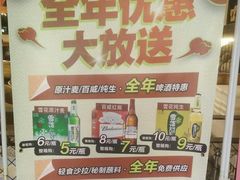 -千纸鹤嫩汁烤肉(西大直街店)
