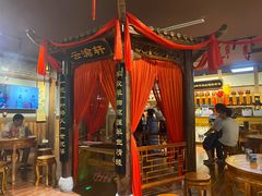 -MAX伯爵沉浸式超级游戏体验馆·实景桌游·剧本杀(小时代店)