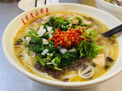 -文山荷鲜居(翠湖店)