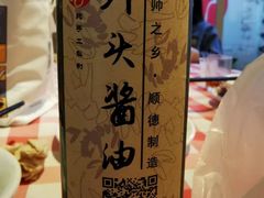 -龙桥私厨·姜花菊花过桥鱼·顺德菜(容桂店)