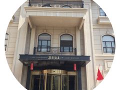 -美的鹭湖探索王国