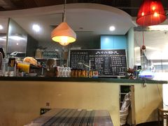 -八十八粉儿(尚都店)
