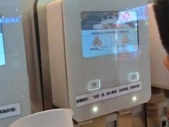 -海底捞火锅(高新万达广场店)