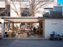 -HUGS coffee(东区店)