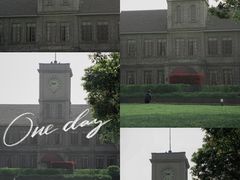 -半岛1919创意园区