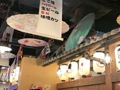 -炉太郎日式烧肉店(华贸店)