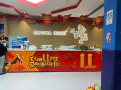 -美吉姆早教(新百CC Park店)