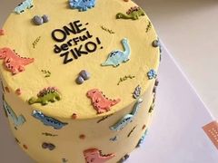 -咖咖熊蛋糕定制·英国蓝风车动物性淡奶油