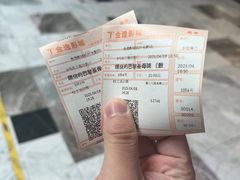 -金逸影城(影视中心IMAX店)