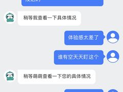 -懒人Club运动健身·运动康复·私教(三迪中心店)