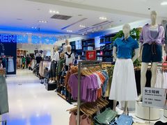 -上海浦东嘉里大酒店