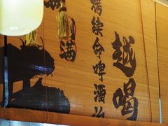 -耙吉吉川味小酒馆(本地人回头店)