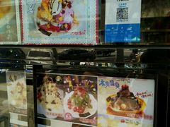 -二斗栗子(黄河道店)