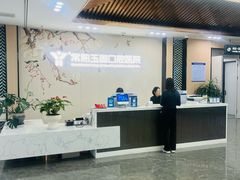 -常熟玉蕙口腔医院