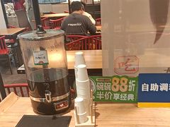 -和府捞面(北美新天地店)