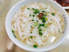 -下村新强记烧鹅店