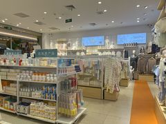 -龙湖南京河西天街