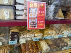 -妙应寺白塔