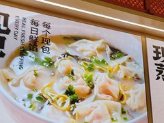 -阳阳中国饭(龙湖大兴天街)