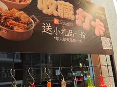 -水平有限广西米粉·广西风味集(五道口店)