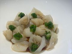燒椒魚肚-凯逸轩·匠心粤菜(中城名仕汇店)