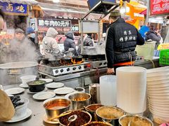 -清真·穆萨砂锅(大皮院店)