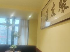 -蠔友汇(皇姑店)