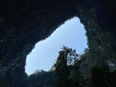 -百魔洞景区