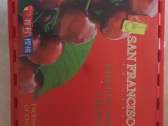 -上海龙吴水胜海发市场