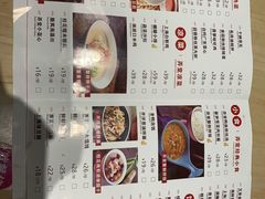 -弄堂小笼包(西青中北永旺购物中心店)