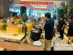 -梅园国际大酒店·自助餐厅(光明港店)