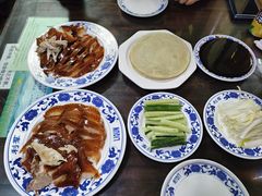 -利群烤鸭店(前门店)
