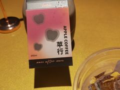 -Wave 未(万科广场店)