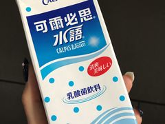 -盒马鲜生(大成店)