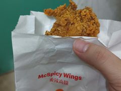 -麦当劳(坂田分店)