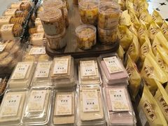-曹祥泰(解放路店)