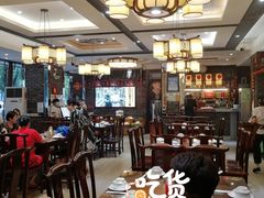 -肖记公安牛肉鱼杂馆·省级非物质文化遗产(三角路直营店)