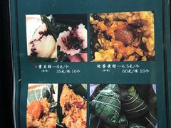 菜单-八月美食小馆(银泰城总店)