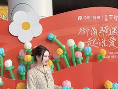 -广州保利时光里(建设大马路店)