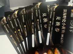 -海景壹号大酒店(滨湖店)